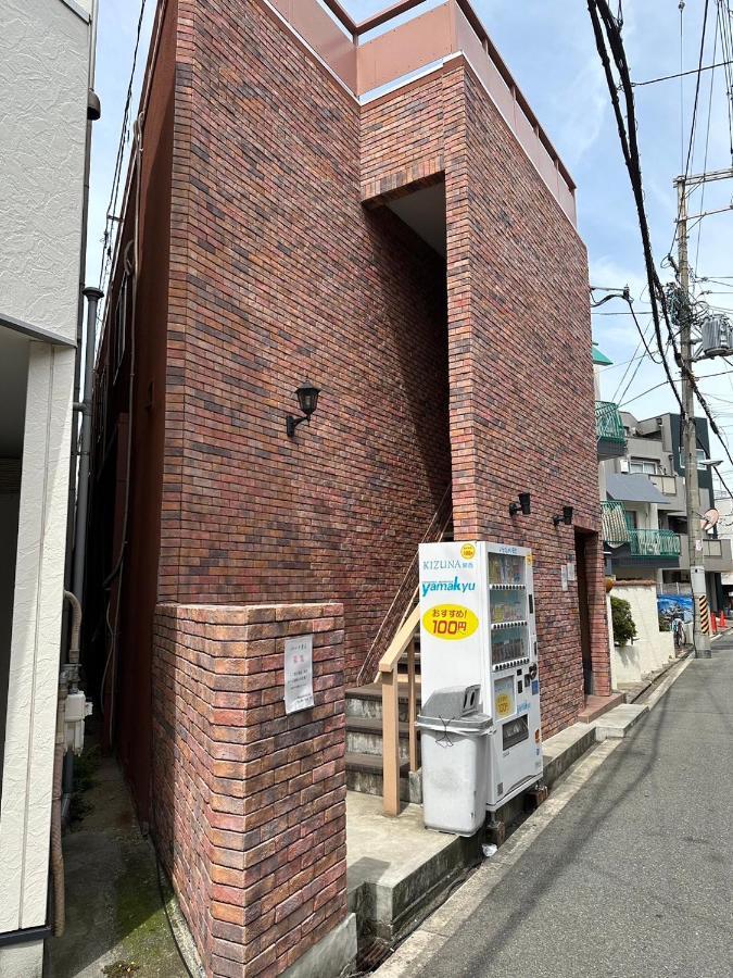 玉出103 Wifi付 玉出駅から徒歩2分 地下鉄難波迄8分 Appartamento